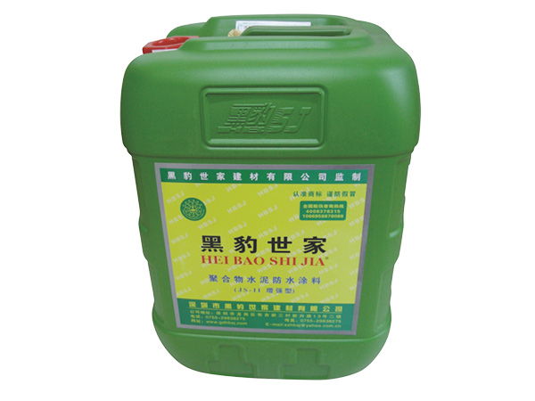 聚合物水泥防水涂料（JS-Ⅱ-增强型）