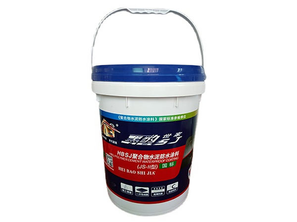 黑豹JS防水涂料